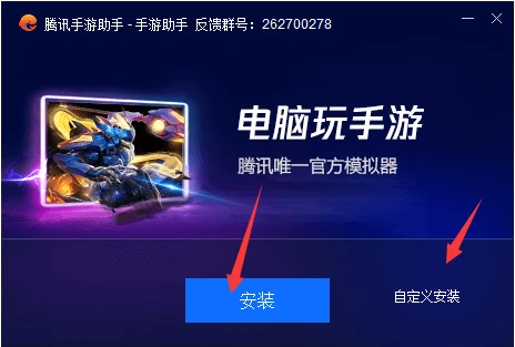 制定篮球交流计划以促进个人技能发展的方法_0